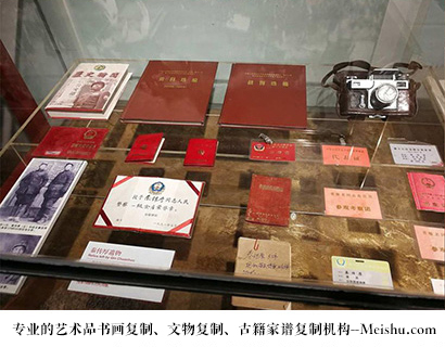 上海-有没有价格便宜的书画复制打印公司