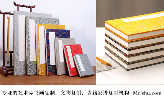 上海-艺术品宣纸印刷复制服务，哪家公司的品质更优？